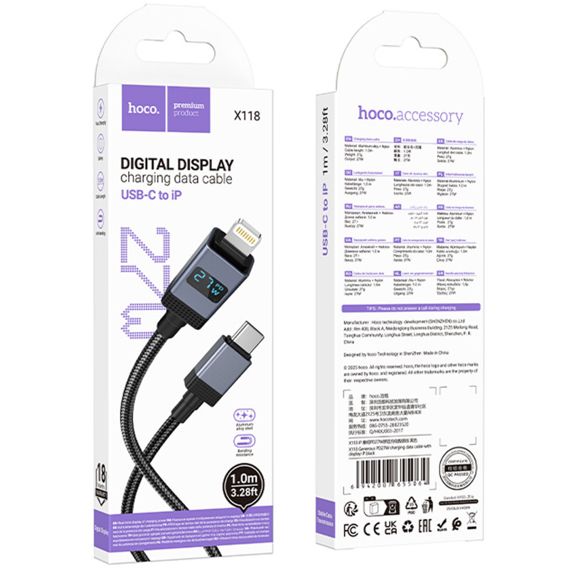 Замовити Дата кабель Hoco X118 Generic with display Type-C to Lightning 27W (1m) (Black) на vchehle.ua