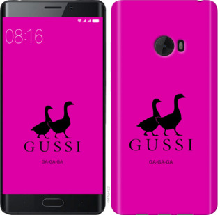 

Чохол Гуси на Xiaomi Mi Note 2 814548