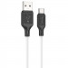 Дата кабель Hoco X90 Cool silicone USB to Type-C (1m) (White)