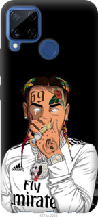 

Чохол Swag1 для Realme C15 1146702