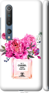 

Чохол Chanel для Xiaomi Mi 10 988344