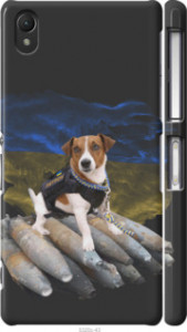 Чехол Патрон для Sony Xperia Z2 D6502/D6503