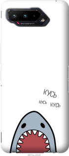 

Чохол Акула на Asus ROG Phone 5 1272490
