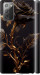 Чохол Троянда 3 на Samsung Galaxy Note 20