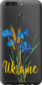 Чехол Ukraine v2 для Huawei Honor 8 Pro 