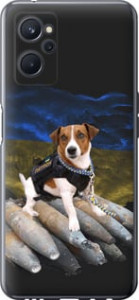 Чохол Патрон на Realme 9i
