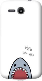 

Чехол Акула для Huawei Ascend Y600 1055097