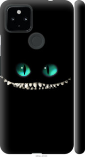 

Чохол Чеширський кіт на Google Pixel 5 XL 1577637
