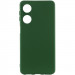 Чехол Silicone Cover Lakshmi Full Camera (A) для Oppo A38 / A18 (Зеленый / Dark green)