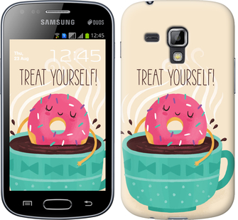 

Чохол Treat Yourself на Samsung Galaxy S Duos s7562 137358