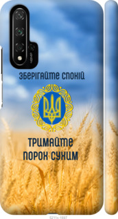 

Чехол Спокойствие v2 для Huawei Honor 20 1272140