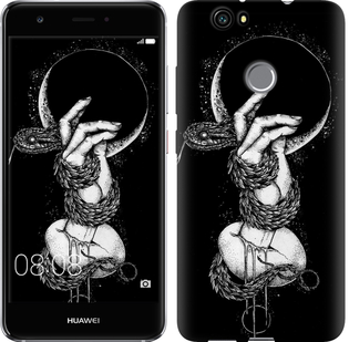 

Чехол Змея в руке для Huawei Nova 413252