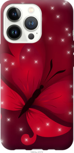 

Чехол Лунная бабочка для iPhone 13 Pro 1189399