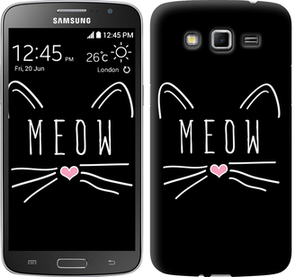 

Чехол Kitty для Samsung Galaxy Grand 2 G7102 628329