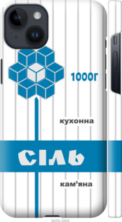 

Чохол Сіль UA на iPhone 14 Plus 1557483