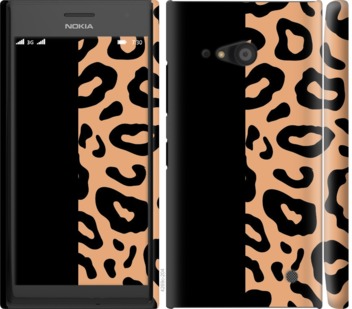 

Чехол Пятна леопарда для Nokia Lumia 730 727322