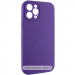 Фото Чохол Silicone Case Full Protective (AA) NO LOGO на Apple iPhone 16 Pro (6.3") (Фіолетовий / Amethyst) на vchehle.ua