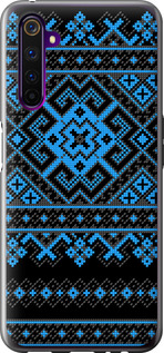 

Чохол Вишиванка 44 на Realme 6 Pro 1627174
