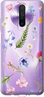 

Чехол Цветочный фон v2 для Xiaomi Redmi K30 1440179