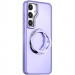 Фото Чехол TPU+PC Aura Fold для Samsung Galaxy S24 FE (Lilac) в магазине vchehle.ua