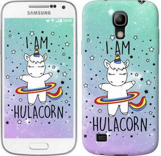 

Чохол Im hulacorn на Samsung Galaxy S4 mini 624450