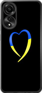 Чехол Жёлто-голубое сердце для Oppo A78 4G