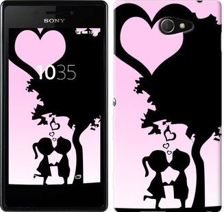 

Чохол Щира любов на Sony Xperia M2 D2305 589756