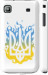 Чехол Герб v1 для Samsung Galaxy S i9000