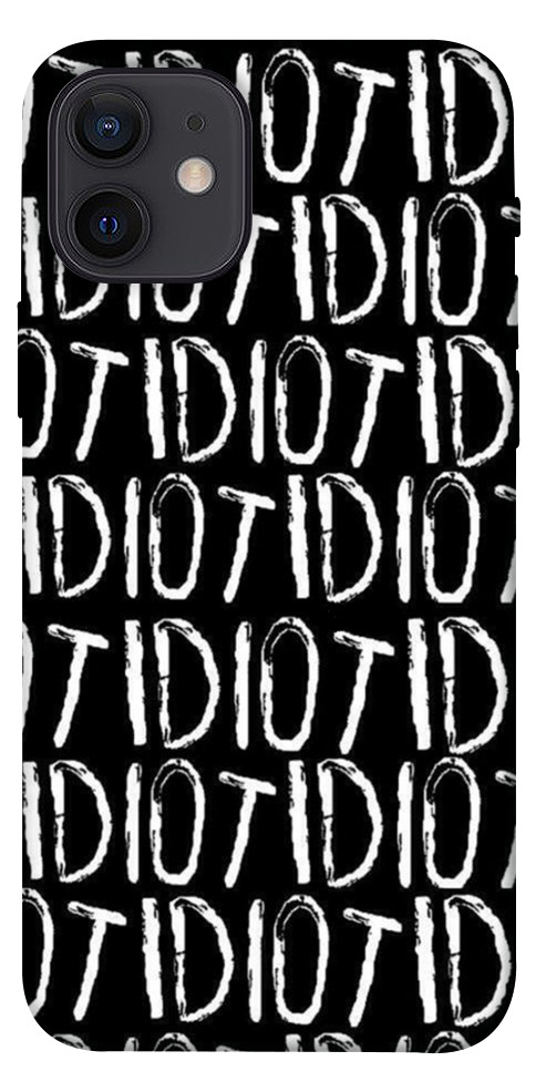 

Чехол Idiot для iPhone 12 1092079