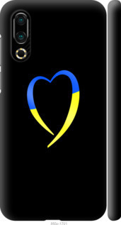 Чохол Жовто-блакитне серце на Meizu 16S