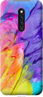 

Чохол Різнокольорові фарби на Vivo X27 Pro 968782