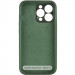 Фото Чехол Silicone Case Full Camera Protective (AA) NO LOGO для Apple iPhone 16 (6.1") (Зеленый / Cyprus Green) на vchehle.ua