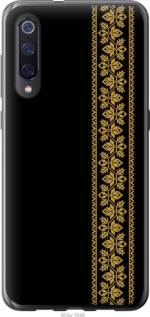 

Чохол Вишиванка 34 на Xiaomi Mi9 1583770