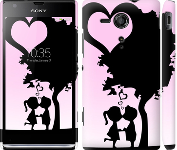 

Чехол Искренняя любовь для Sony Xperia SP M35H 589765