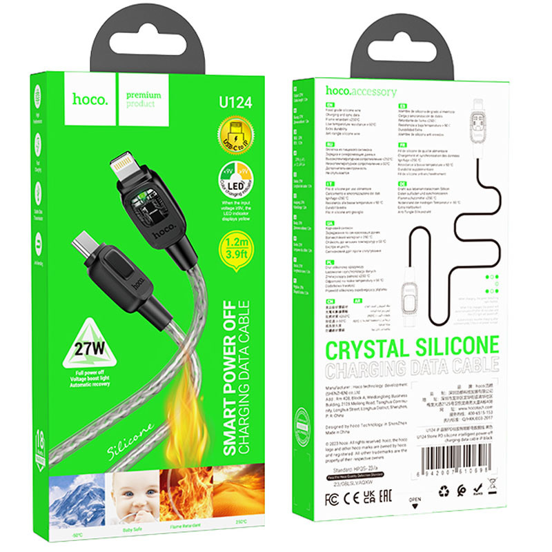 Купити Дата кабель Hoco U124 Stone silicone Power-off Type-C to Lightning (1.2m) (Black) на vchehle.ua