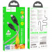 Купити Дата кабель Hoco U124 Stone silicone Power-off Type-C to Lightning (1.2m) (Black) на vchehle.ua