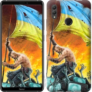 

Чохол Сильна Україна на Huawei Honor Note 10 676141