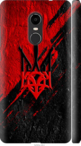 Чехол Герб v4 для Xiaomi Redmi Note 4 (Snapdragon)