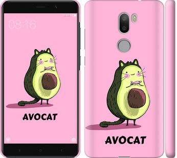 

Чохол Avocat на Xiaomi Mi 5s Plus 718847