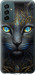 Чехол Кошка для Samsung Galaxy M23 M236B