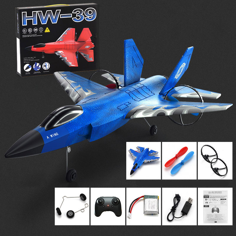 Фото Самолет на радиоуправлении SCHE HW39 F35 Fighter (Blue) в магазине vchehle.ua