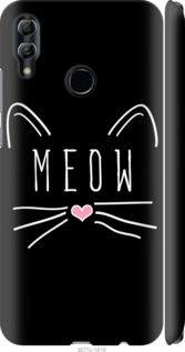 

Чохол Kitty на Huawei Honor 10 Lite 687827