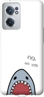 Чехол Акула для OnePlus Nord CE 2