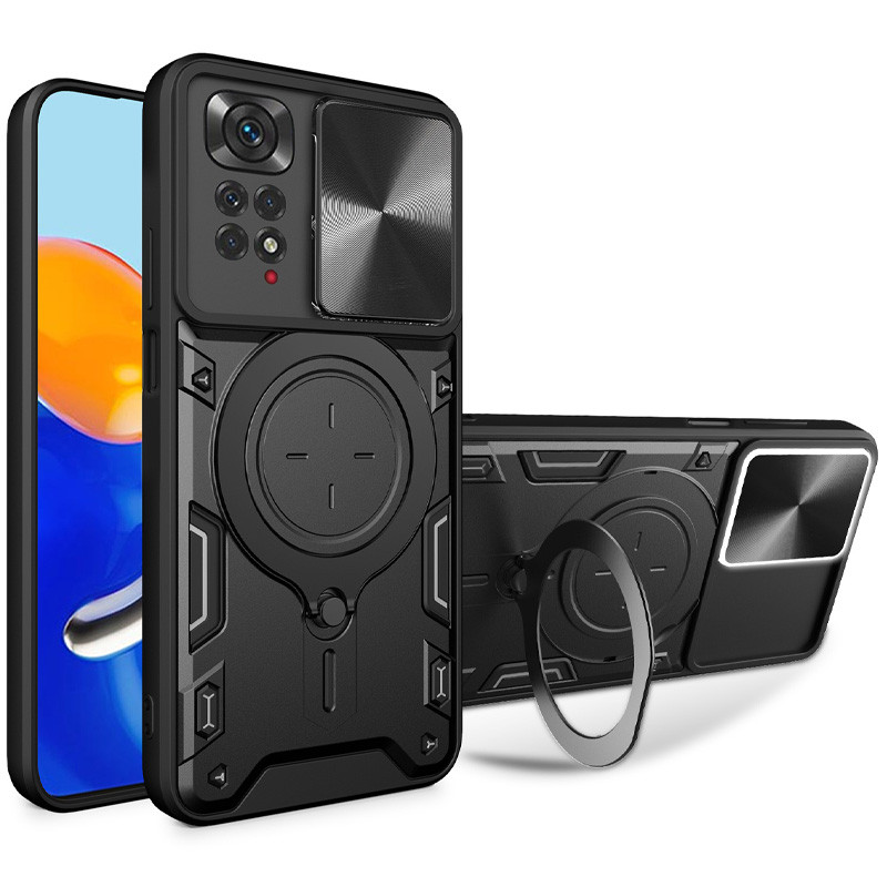 Удароміцний чохол Bracket case with Magnetic на Xiaomi Redmi Note 11 Pro 4G/5G / 12 Pro 4G (Black)