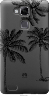 

Чохол Пальми1 на Huawei Ascend Mate 7 1019475