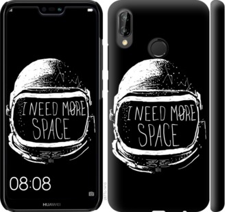 

Чохол I need more space на Huawei P20 Lite 693453