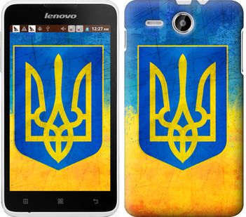 

Чехол Герб Украины для Lenovo A529 104759