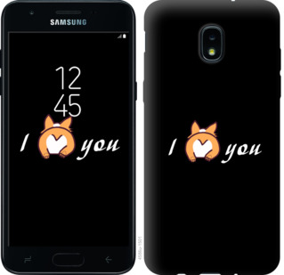 

Чохол Люблю на Samsung Galaxy J3 2018 805198