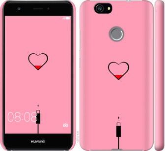 

Чохол Підзарядка сердца1 на Huawei Nova 730331
