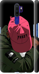 

Чохол logo de yeezy для Oppo A9 (2020) 918463